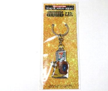 ensky -  ワンピース 電伝虫　メジャー 　ゴールデン Amazon.co.jp: ワンピース 電伝虫スピーカー ゴールデン : おもちゃ