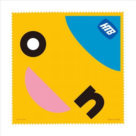 水曜どうでしょう onちゃん ネックストラップ 楽天市場】ZAK 水曜どうでしょう スポンジ縦onちゃん&タオル
