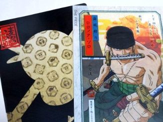 楽天市場 ワンピース 海賊狩りのゾロ クリアファイルセット ａｍａｘ 楽天市場店