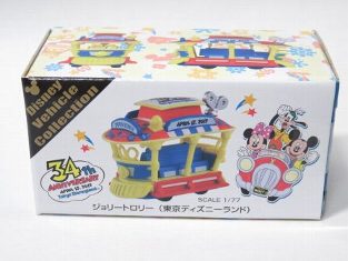 楽天市場】トミカ 東京ディズニーリゾート 35周年 限定 スプラッシュ