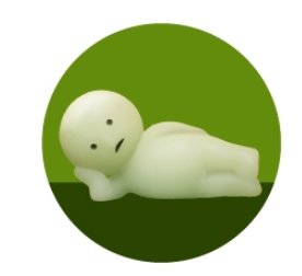 楽天市場】スミスキー シークレット トナカイ : amax 楽天市場店