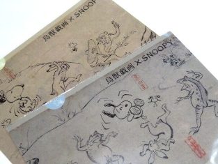 楽天市場 スヌーピー 鳥獣戯画 クリアファイル２枚セット ａｍａｘ 楽天市場店