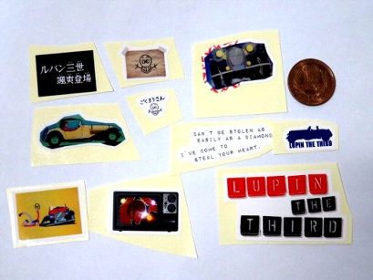 思い出 監査 聴衆 ルパン 車 ステッカー Farshvaliasr Com
