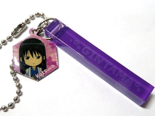 楽天市場】ご当地銀魂 京都限定坂田銀時(八ツ橋)アクリル根付け : ご