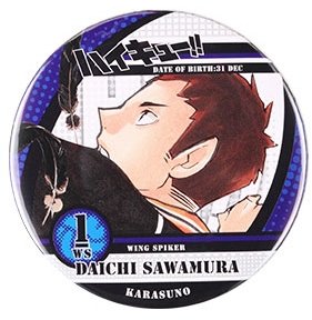 ハイキュー!! 松川一静 j-world 青葉城西フェス 缶バッジ Matsukawa Issei - Badge - Haikyuu!! (松川一静 「ハイキュー