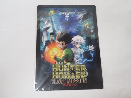 楽天市場】送料無料 ハンターハンター クリアファイル Ver2 ヒソカ