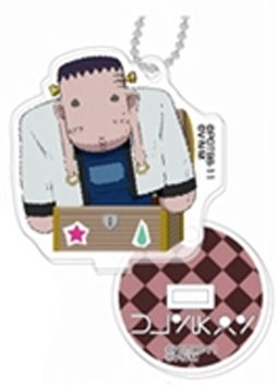 HUNTER×HUNTER キルア キーホルダー ヒソカの玩具箱 スタンドミニアクリルキーホルダー ハンター×ハンター ヒソカの