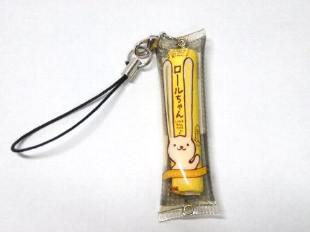 希少品 SPEC 焼き餃子ストラップ ストラップ(女性) 焼き餃子ストラップ 「劇場版 SPEC～結～漸ノ
