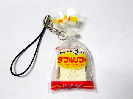 楽天市場】ザッパティーニ ： ファゴット用ストラップ : NONAKA