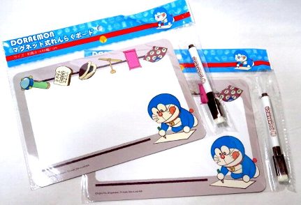 楽天市場】ドラえもん マグネットセット : amax 楽天市場店