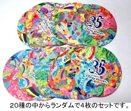 楽天市場】【2023 4/10発売】 コカコーラ 40周年 東京