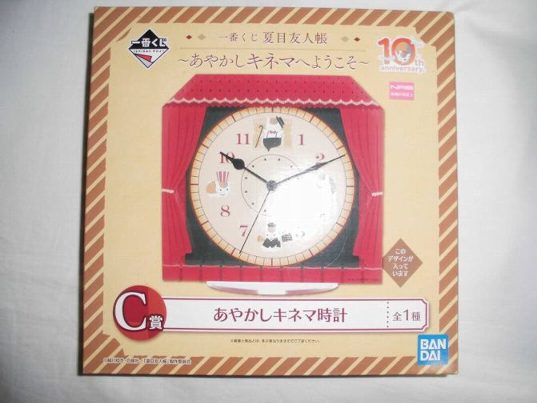 楽天市場 ジョジョの奇妙な冒険 アバッキオ Sスタンドクロック ａｍａｘ 楽天市場店