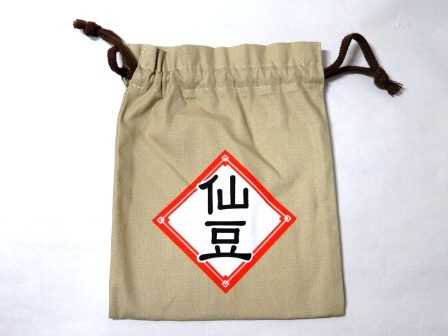 楽天市場 Zak ドラゴンボール 仙豆 巾着 ａｍａｘ 楽天市場店