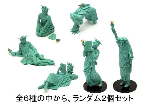 楽天市場】ZAK 自由すぎる女神 自由すぎて恥らう女神 : amax