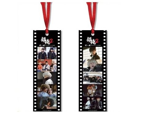 楽天市場】BANDAI ブックマークコレクション 銀魂 20個入 BOX