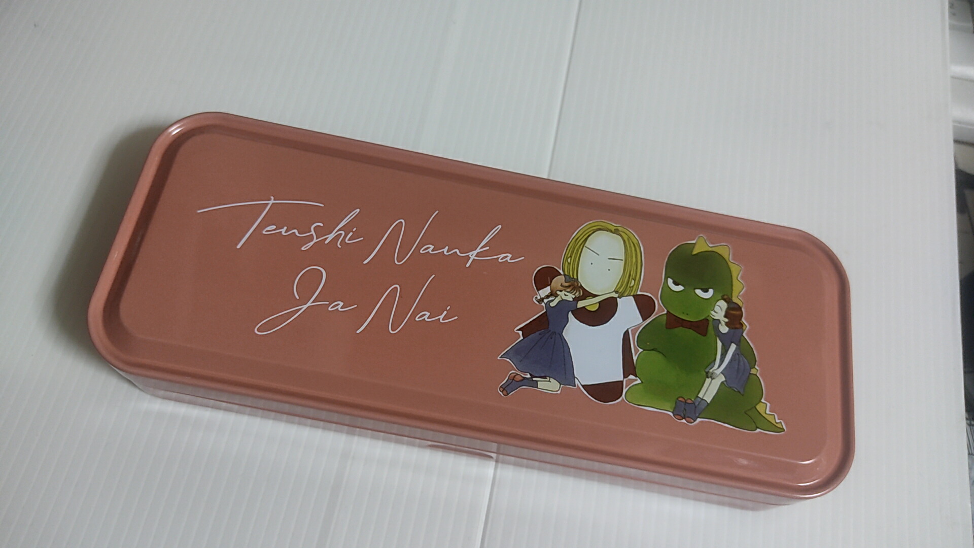 楽天市場】矢沢あい 日めくり メンズ カレンダー ALL TIME BEST 矢沢