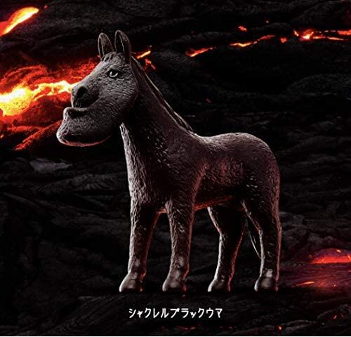 楽天市場】シャクレルプラネット シャクレルミーアキャット 単品