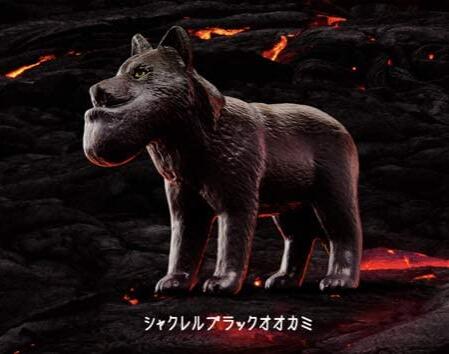 楽天市場】シャクレルプラネット シャクレルミーアキャット 単品