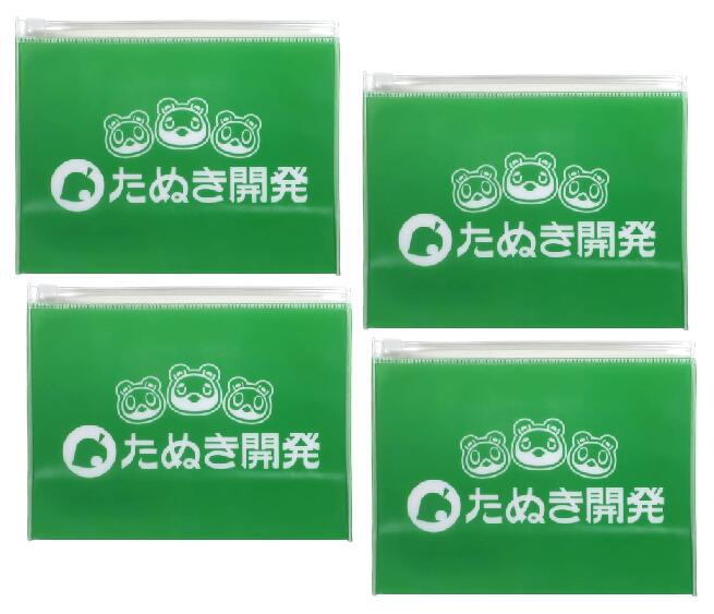 楽天市場】【送料無料】劇場版どうぶつの森 キャラポーチ 全5種