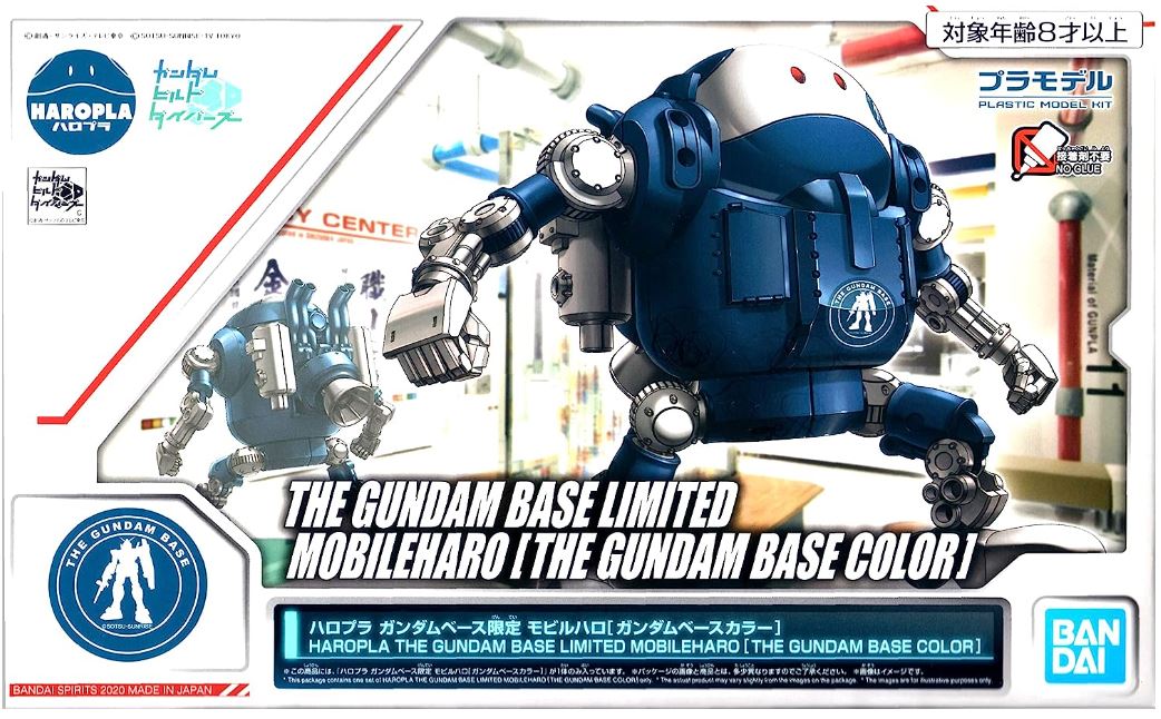 ガンプラ　まとめ売り　HG,SD,ハロプラ 612pI6M3XPL._UF350,350_QL80_.jpg