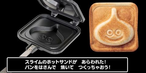 ドラゴンクエスト　メタルスライムやかん ドラゴンクエスト◇メタルスライム やかん◇中古美品◇ - メルカリ