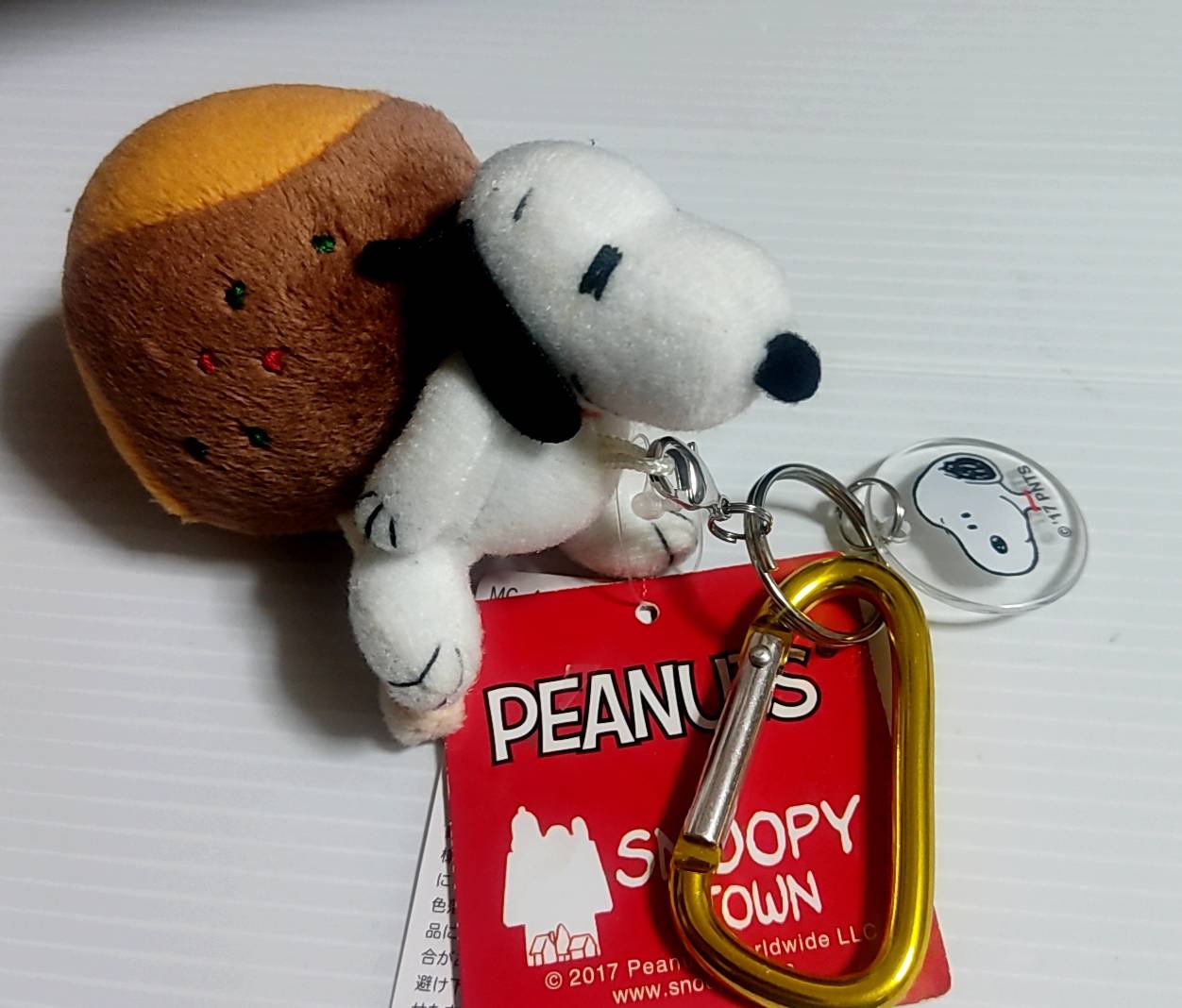 楽天市場】 PEANUTS プチふわマスコット キーホルダー パジャマ