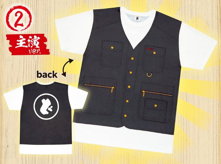 水曜どうでしょう すごろく 荒々しい男Tシャツ 楽天市場】水曜どうでしょう T シャツ 荒々しい男 : amax