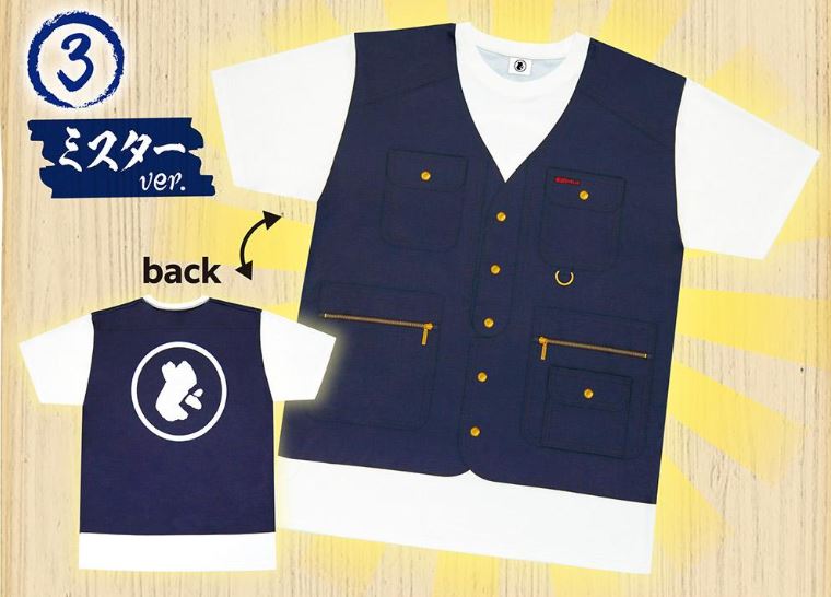 楽天市場】水曜どうでしょう T シャツ 荒々しい男 : amax