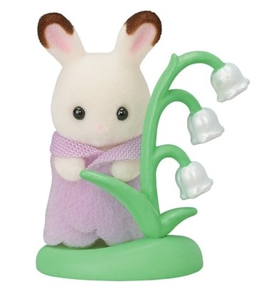 楽天市場】シルバニアファミリー みるくウサギの赤ちゃん ギフト