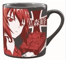 ガールズ＆パンツァー　マグカップ　西住まほ※日時時間指定不可の商品です　詳しくは商品説明にて画像
