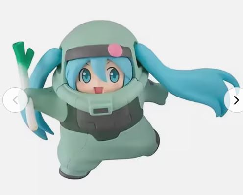 楽天市場】2025年9月8日入荷予定 プライズ【ガンダム45周年×初音ミク