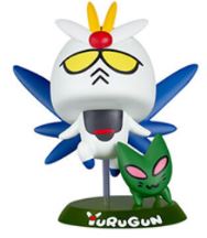 楽天市場】YURUGUN wave1 【BOX（10個入り）】 : A-TOYS 楽天市場店