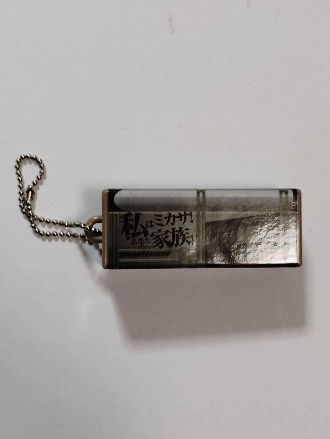 【1000円ポッキリ】進撃の巨人　ミニライト※日時時間指定不可の商品です画像