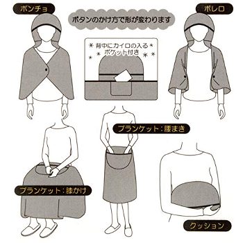 国内最安値 ディズニーストア限定 ブランケット ジャック スケリントン 正規激安 Www Songtainews Net