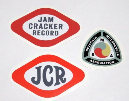 楽天市場 世田谷ベース ステッカー Jam Cracker 他 ａｍａｘ 楽天市場店