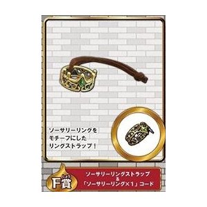 大人気 【即日発送】 M307PMYZ84I [M307PMYZ84I]