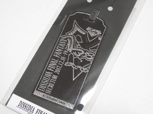 楽天市場】ファイナルファンタジーXIV ピクトマンサーのボールペン