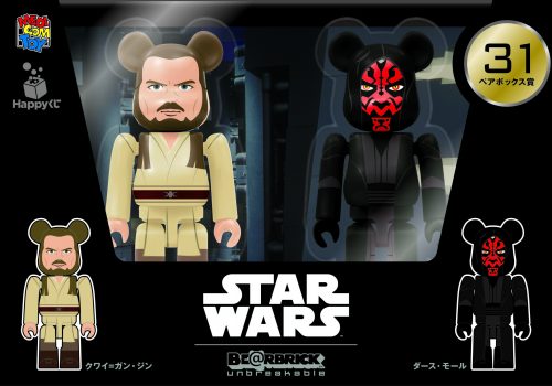 MEDICOM TOY - ベアブリック　スターウォーズ　ウィケットWicket　400% MEDICOM TOY メディコムトイ BE@RBRICK STARWARS Wicket 400