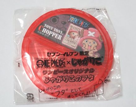 楽天市場 ワンピース じゃがりこのフタ チョッパー ａｍａｘ 楽天市場店