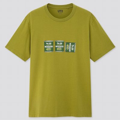 楽天市場 Ut ユニクロ Tシャツ ザ ブランズ マスターピース L わさび amax 楽天市場店 楽天市場 Ut ユニクロ Tシャツ ザ ブランズ マスターピース L わさび amax 楽天市場店
