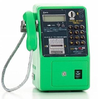 公衆電話 330px-公衆電話DMC-8A-01.jpg