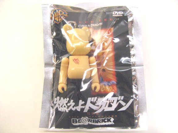 ピーチジョン ベアブリック BE@RBRICK SERIES 50