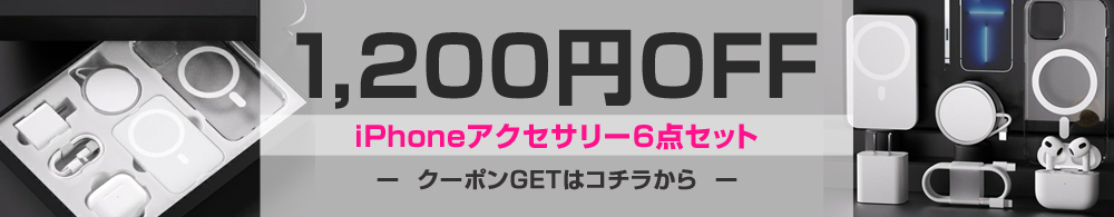 楽天市場】【クーポン利用で4790円】SNS話題♪ ワイヤレスイヤホン付