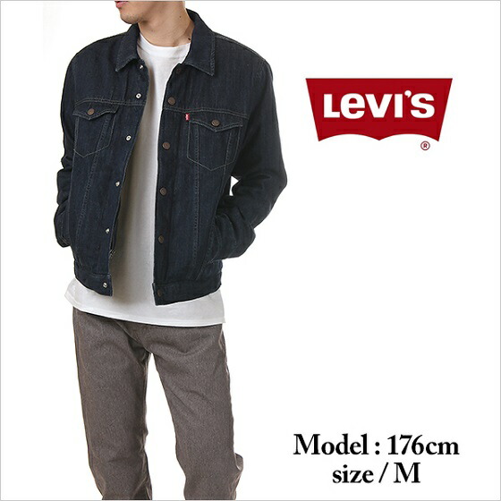 リーバイス ダンス Gジャン メンズ Levis B系 デニム ダウンフィルジップ デニムジャケット インディゴ アメージング 服 大きいサイズ デニム ジャケット B系 ストリート系 ヒップホップ ダンス 衣装 ブランド ファッション Amazing アメージング Amazing