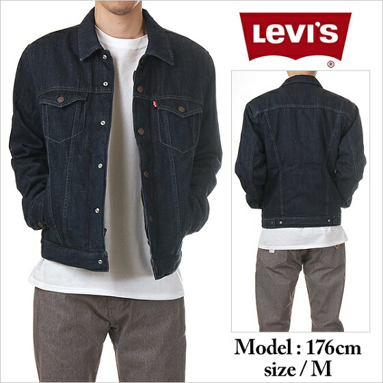 リーバイス ダンス Gジャン メンズ Levis B系 デニム ダウンフィルジップ デニムジャケット インディゴ アメージング 服 大きいサイズ デニム ジャケット B系 ストリート系 ヒップホップ ダンス 衣装 ブランド ファッション Amazing アメージング Amazing