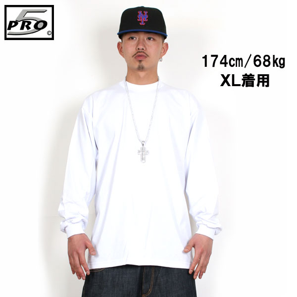 楽天市場】5XL 【あす楽】【即納】【大きいサイズ】【新品】PRO5