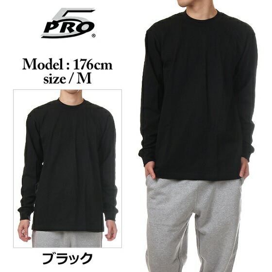 【楽天市場】半袖 S M L XL 2XL 3XL 4XL 5XL PRO5 プロファイブ