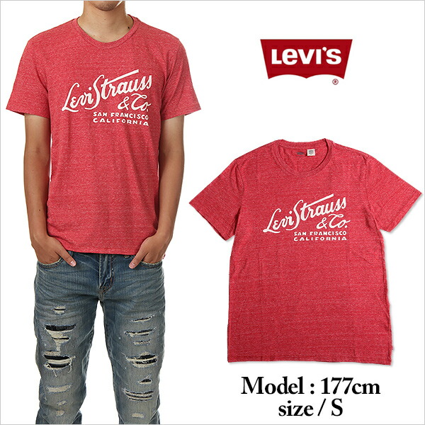 pink and red levis t shirt