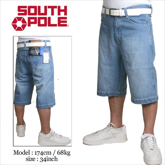 southpole jean shorts