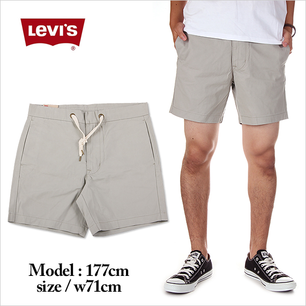 levi khaki shorts